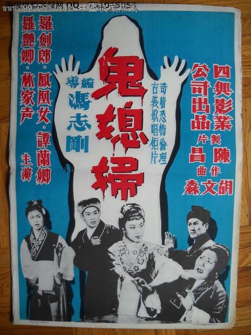 怎么买日本國際教養大學成绩单